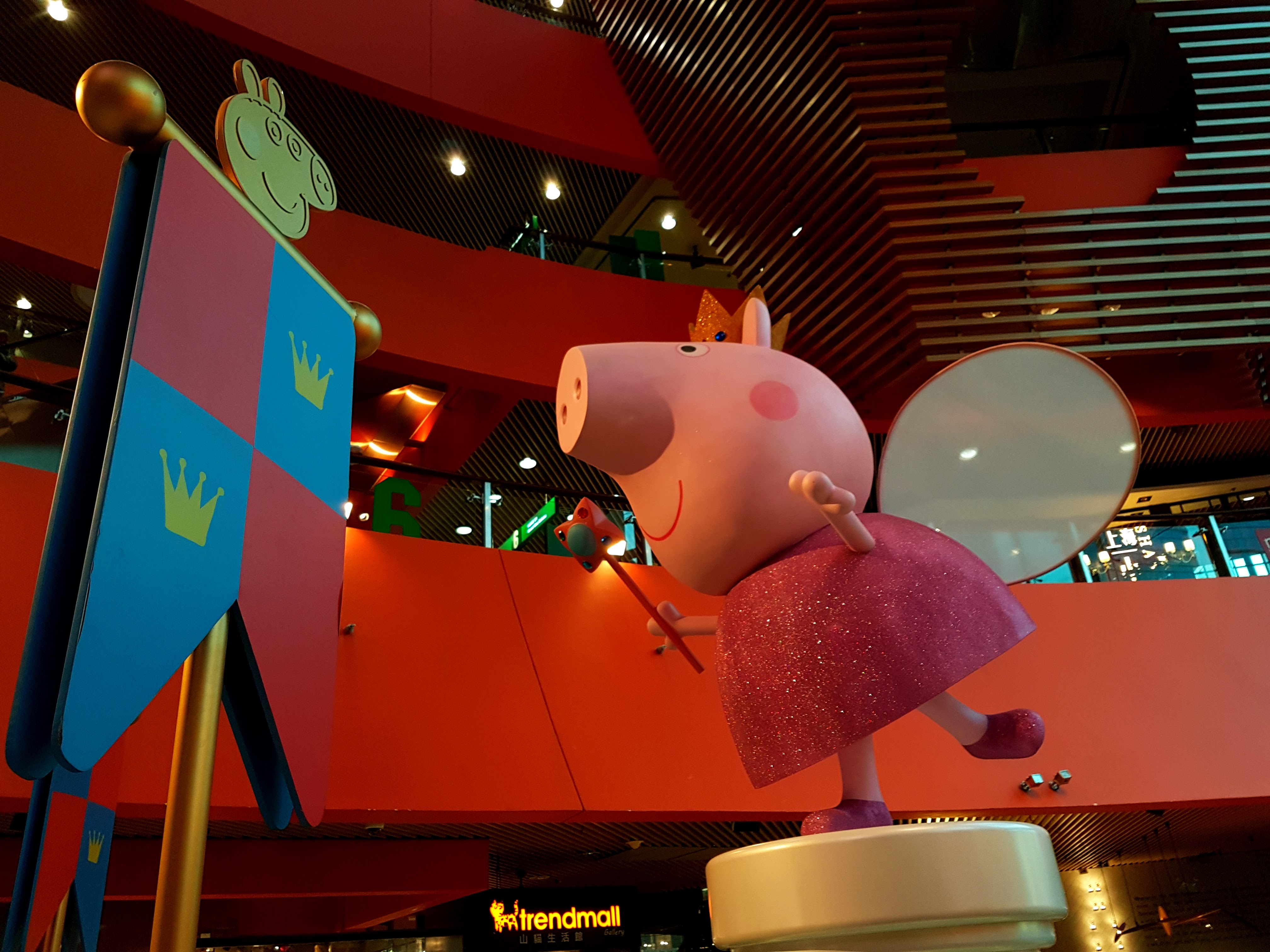 Huge Peppa Pig Installation at MegaBOX - Kowloon Bay
