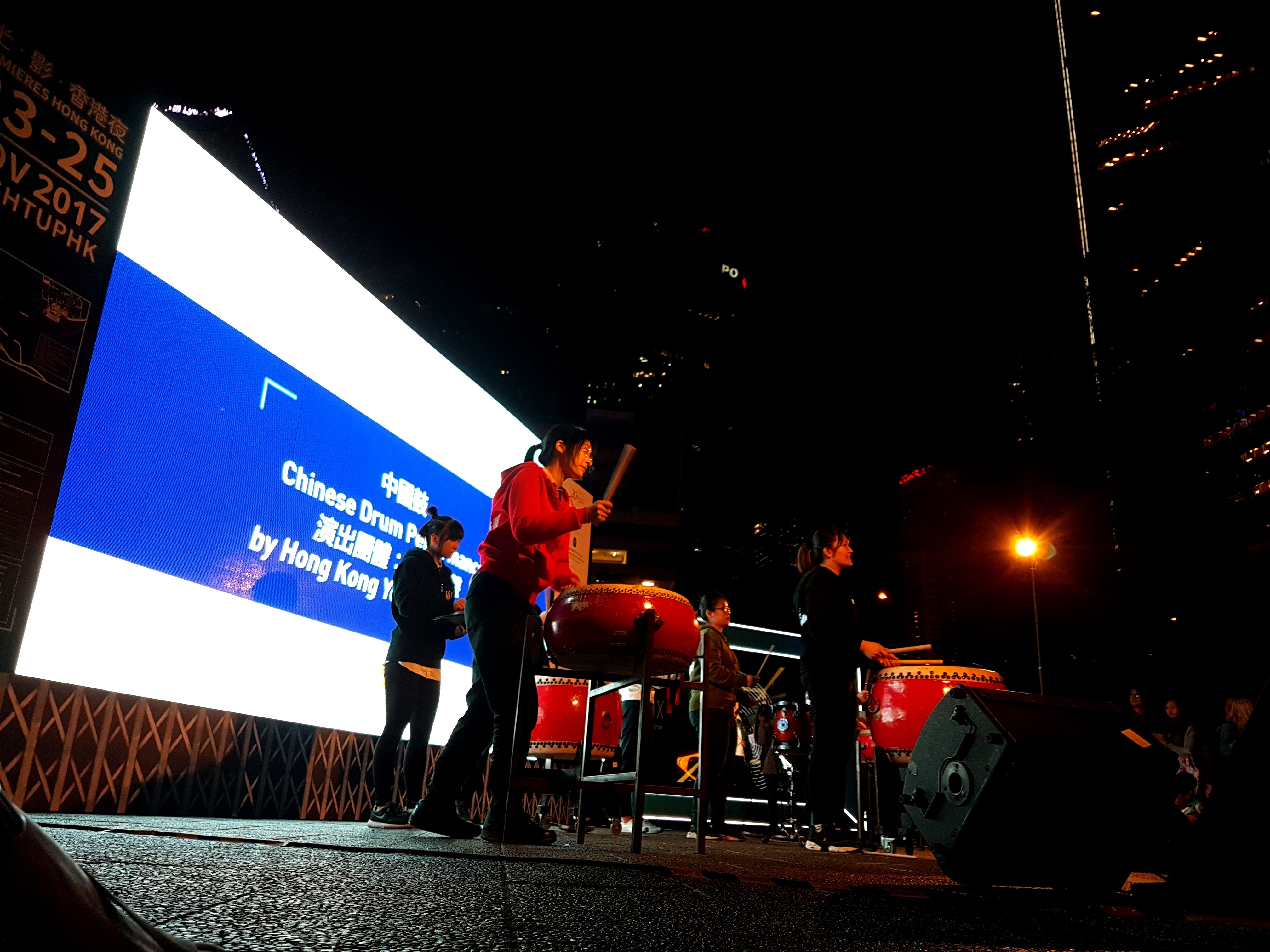 A Chinese Drum Presentation by the HK youth association