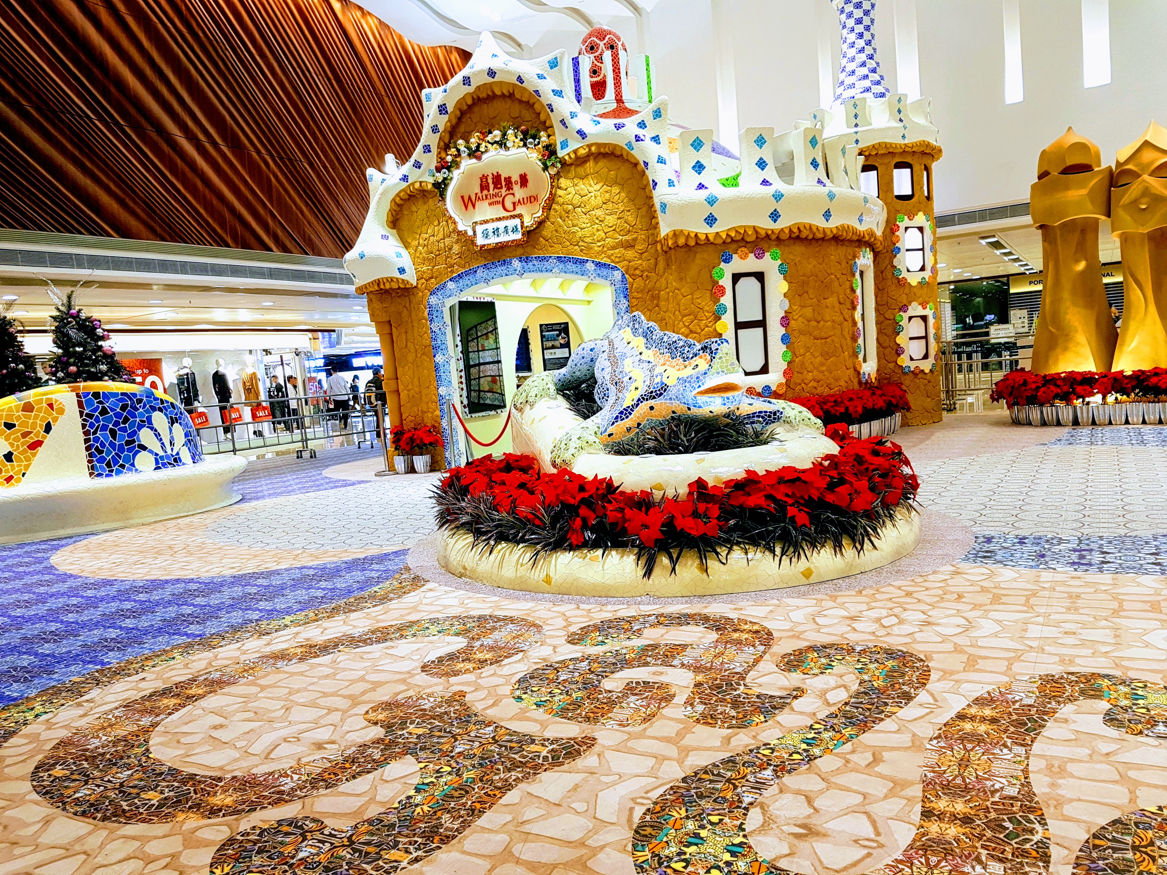 Telford Plaza - Mosaic 'Gauda' installation at Kowloon Bay