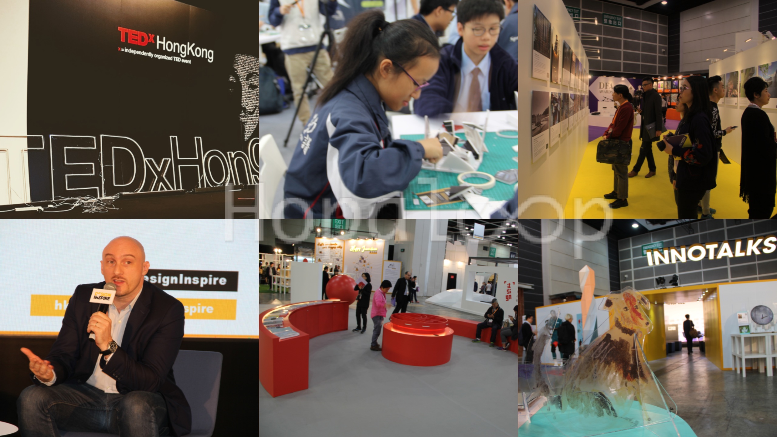 DesignInspire Hong Kong 2017