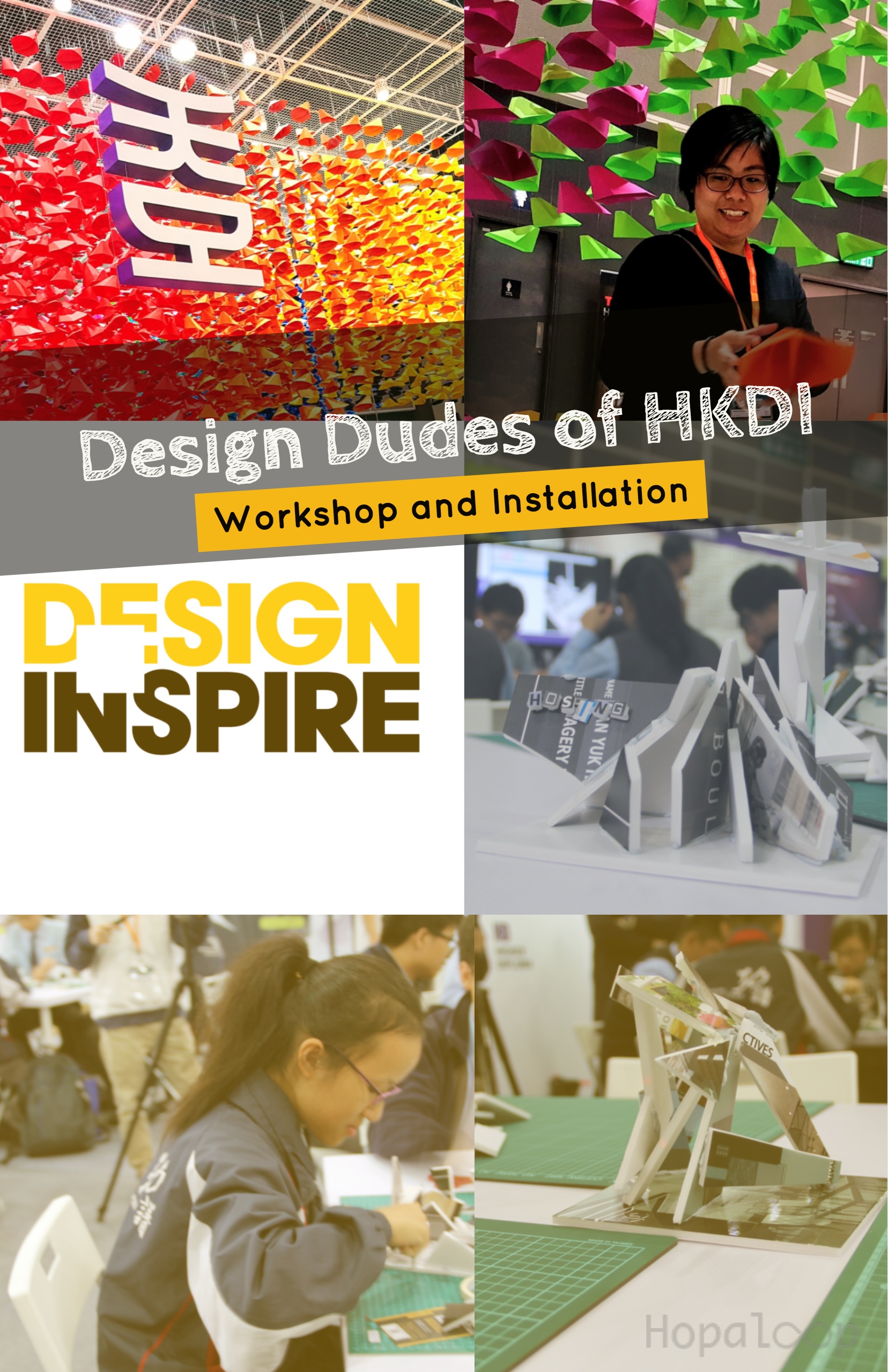 DesignInspire HK 2017 event